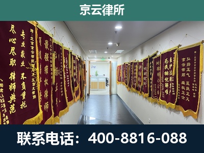 津南-企业展示图